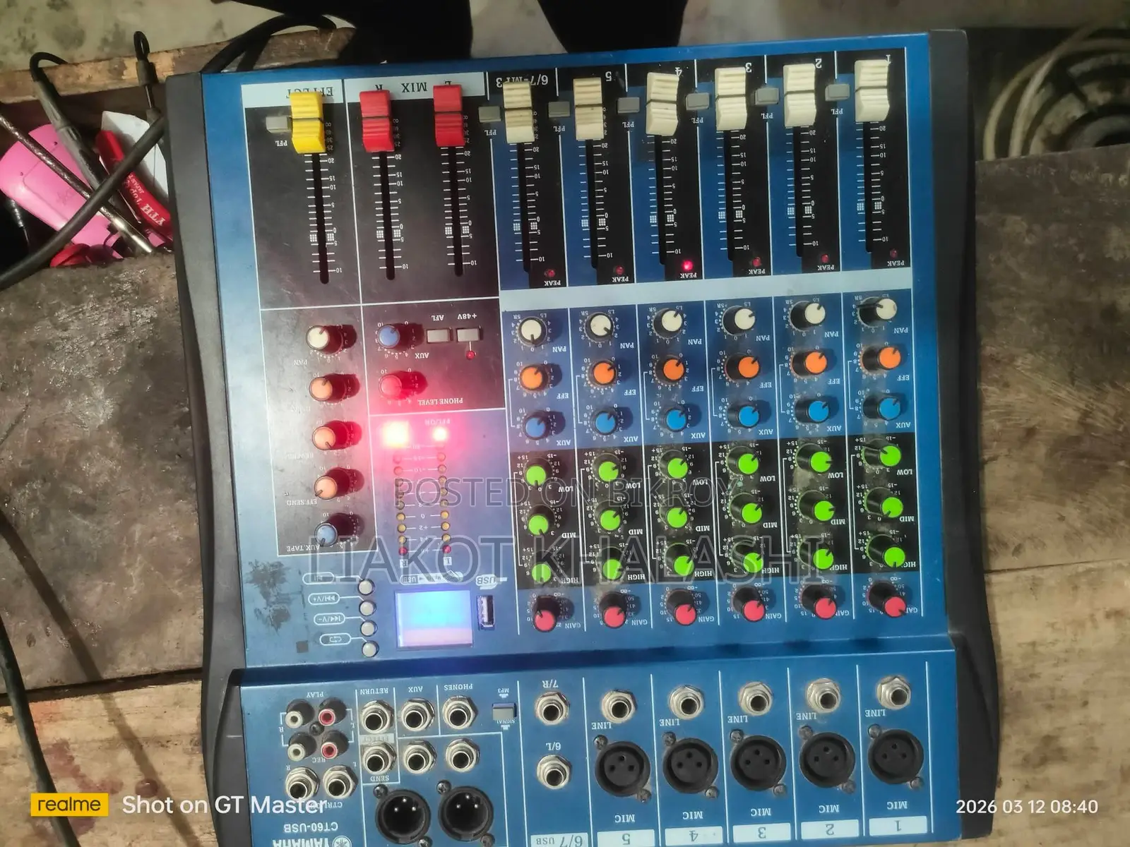Yamaha 6-channel mixer (4 months old)
