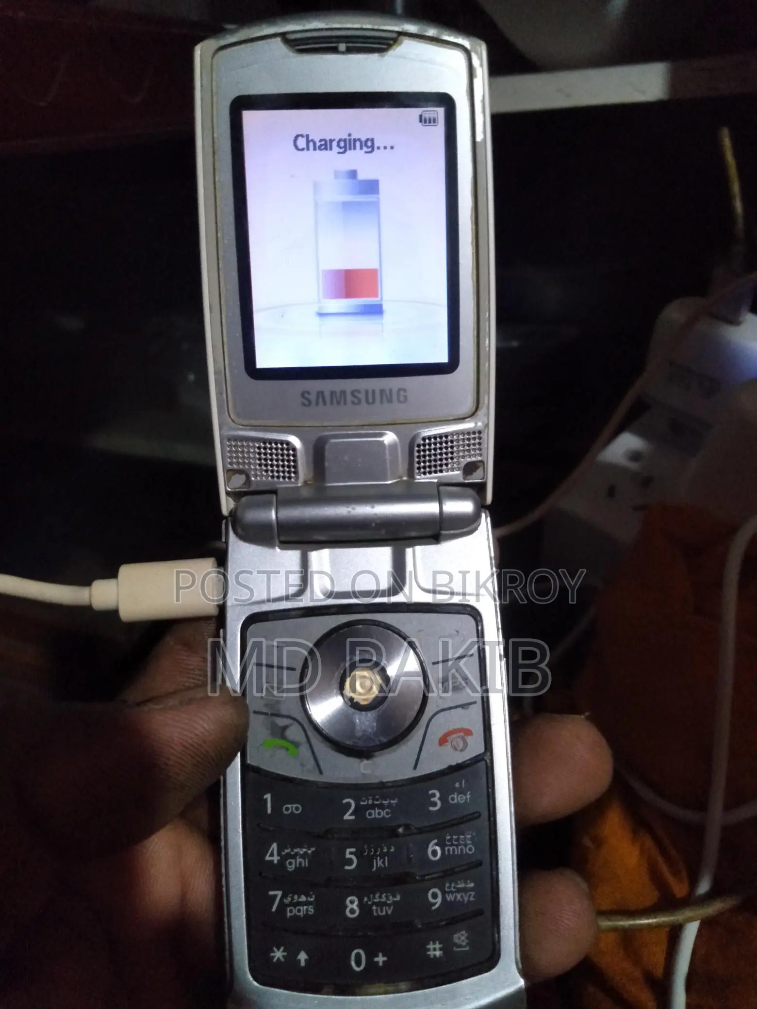 Samsung Aadarsh model (Used)