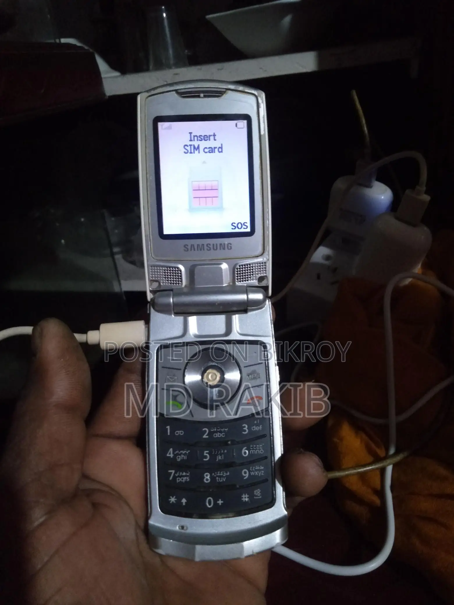 Samsung Aadarsh model (Used)