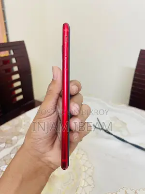 Apple iPhone 8 Plus (Used)