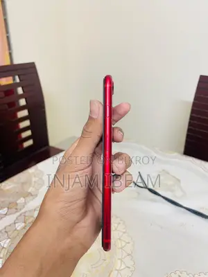 Apple iPhone 8 Plus (Used)