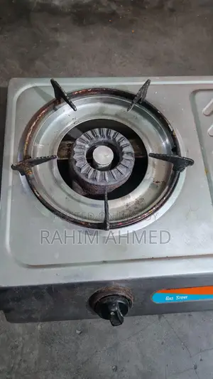 Auto Gas Stove