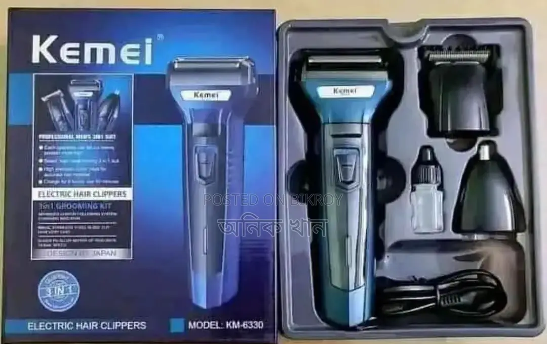 New Offer! Hair Trimmer