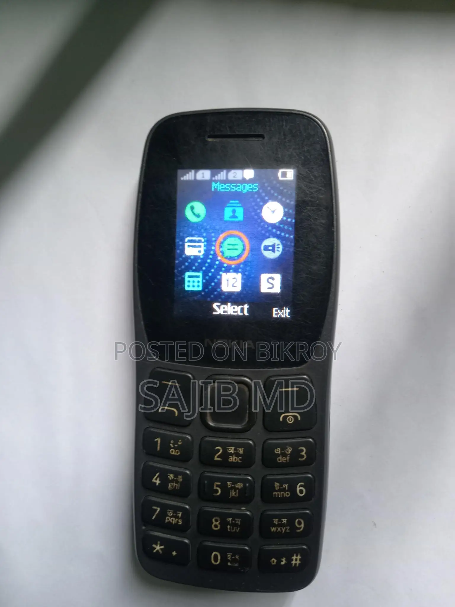 Nokia 105 (Used)