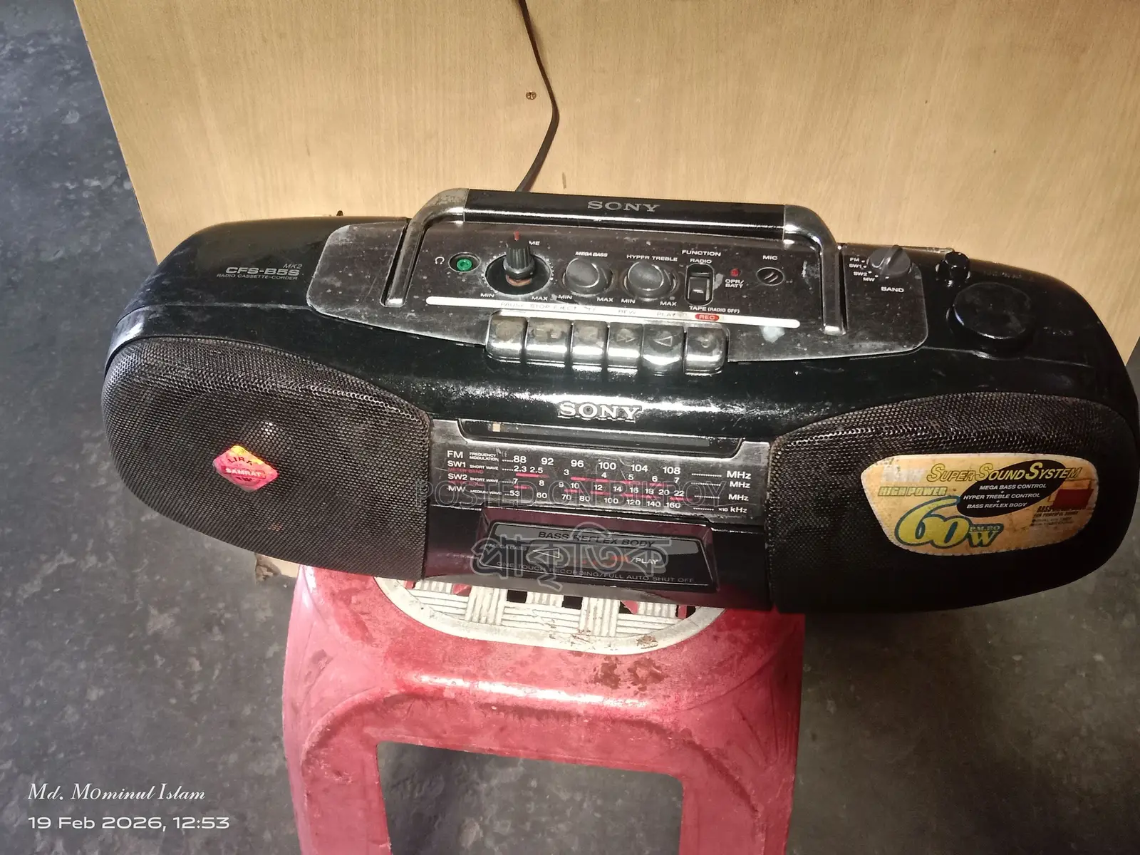 Sony Cassette Radio Player