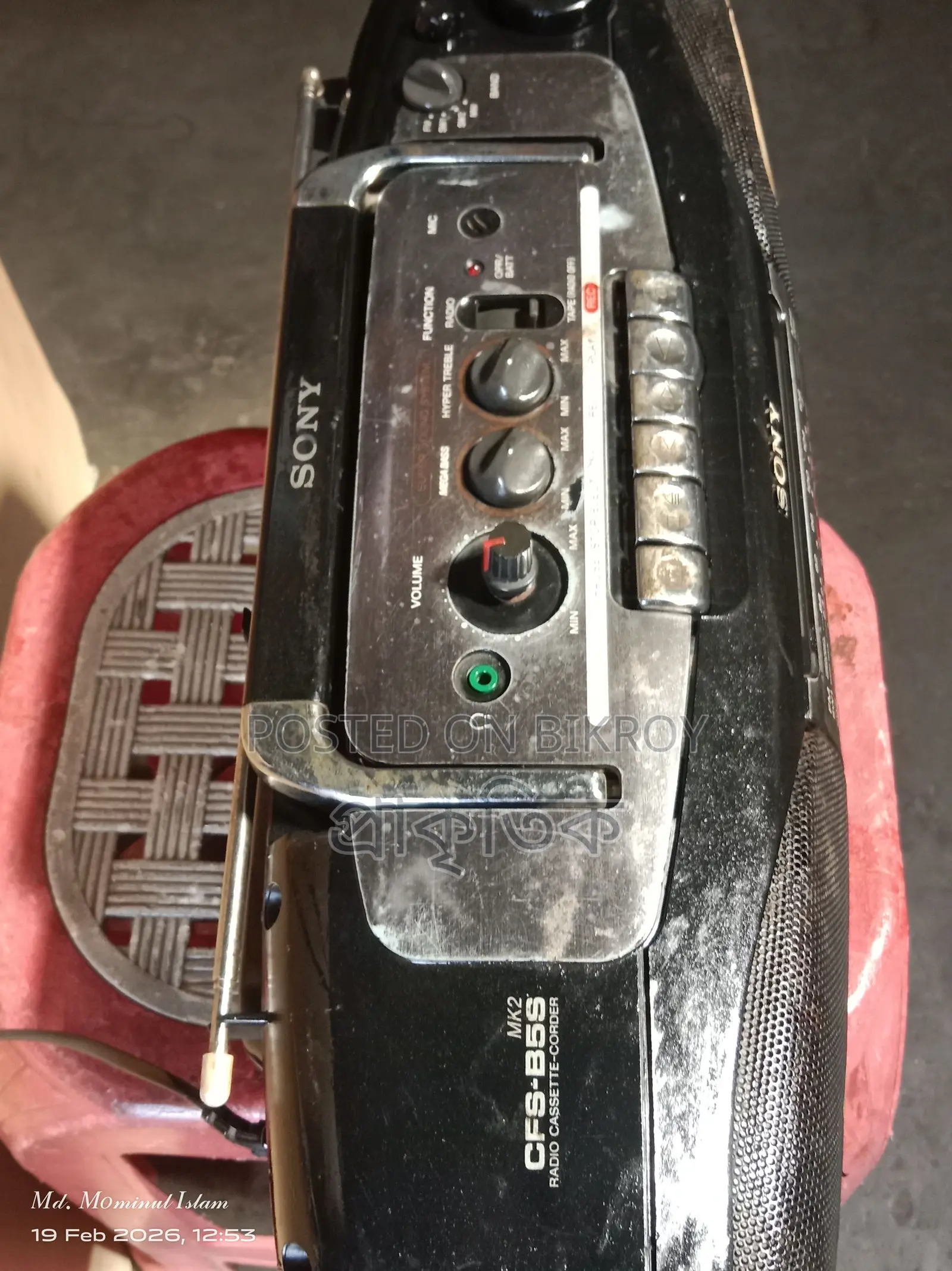Sony Cassette Radio Player