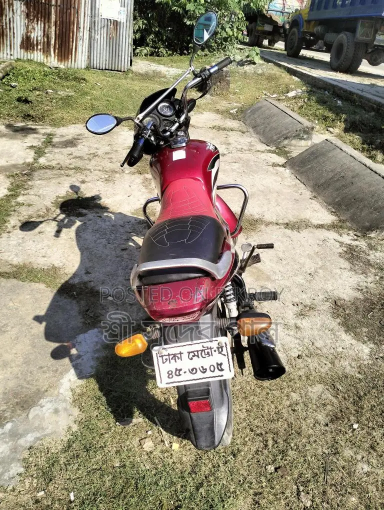TVS Metro Plus . 2014
