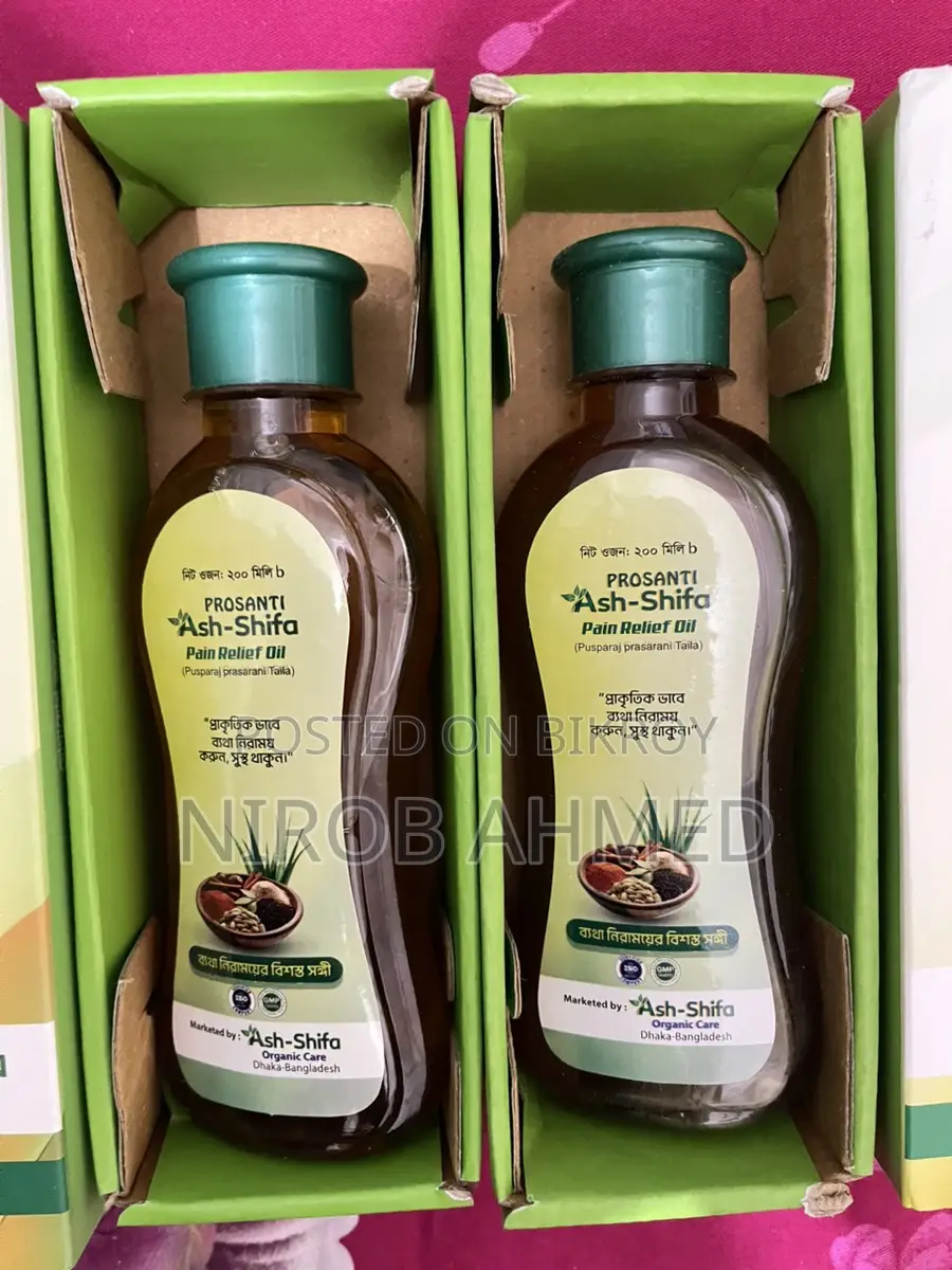 Ash Shifa Pain Relief Oil Original