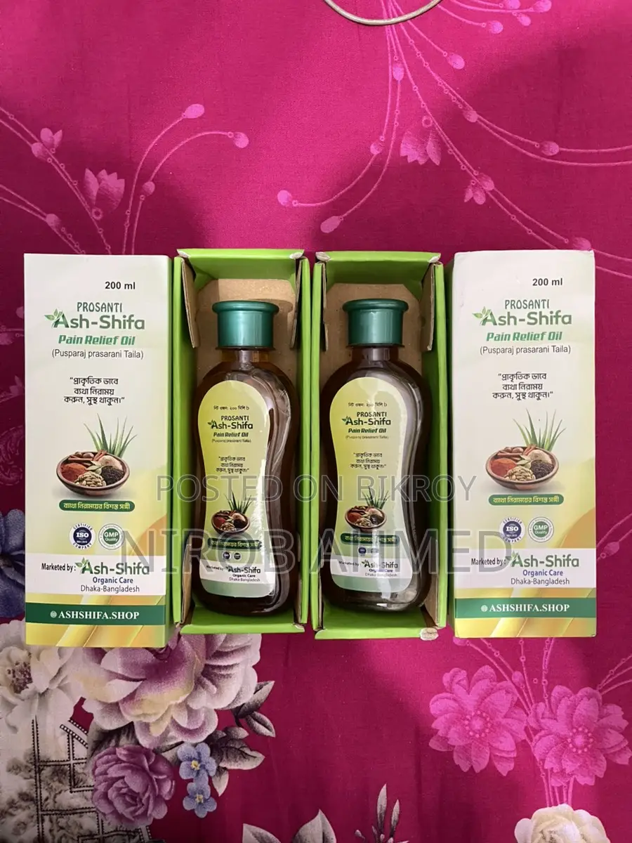 Ash Shifa Pain Relief Oil Original