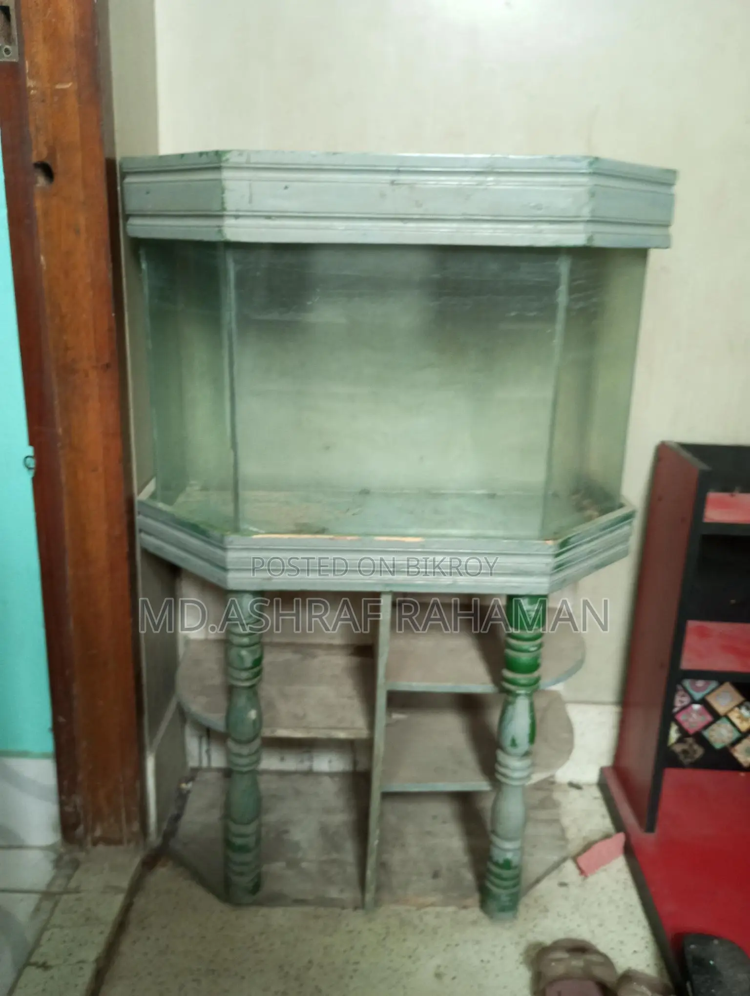 একুরিয়াম