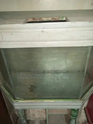 একুরিয়াম