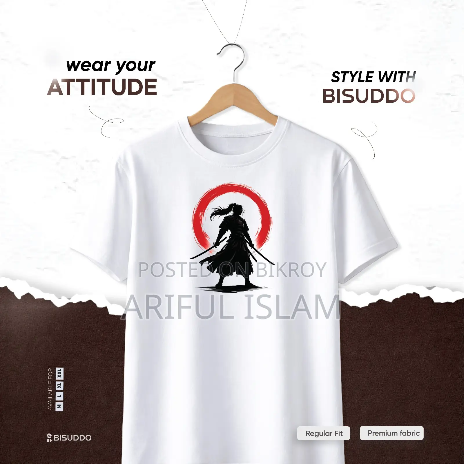 Look Changing T Shirts. Premium Bisuddo