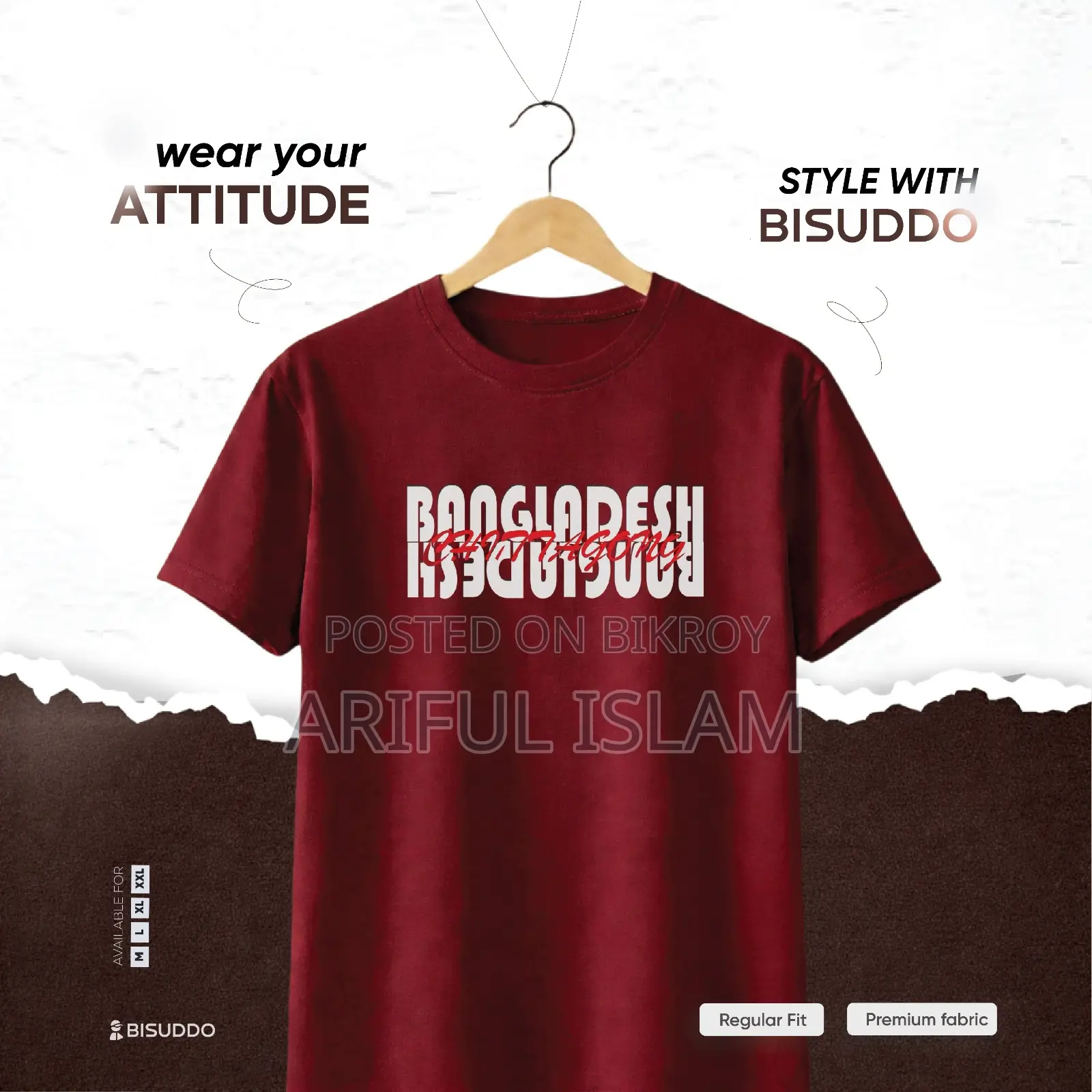 Look Changing T Shirts. Premium Bisuddo