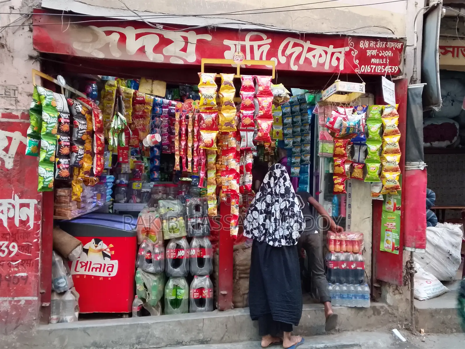 Running Grocery Shop for Rent Including Stock