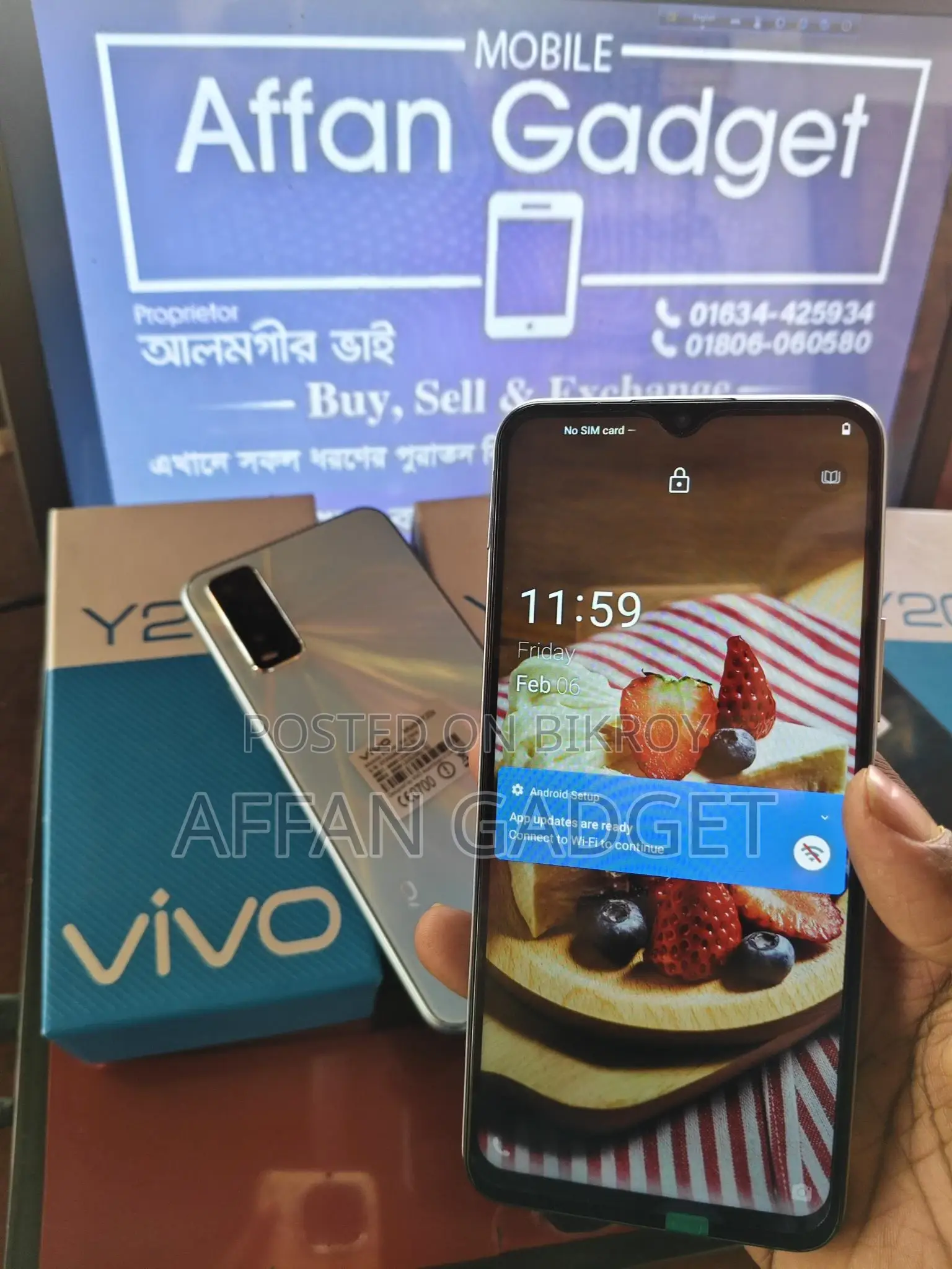 Vivo Y20 S 8/128 (Brand New)
