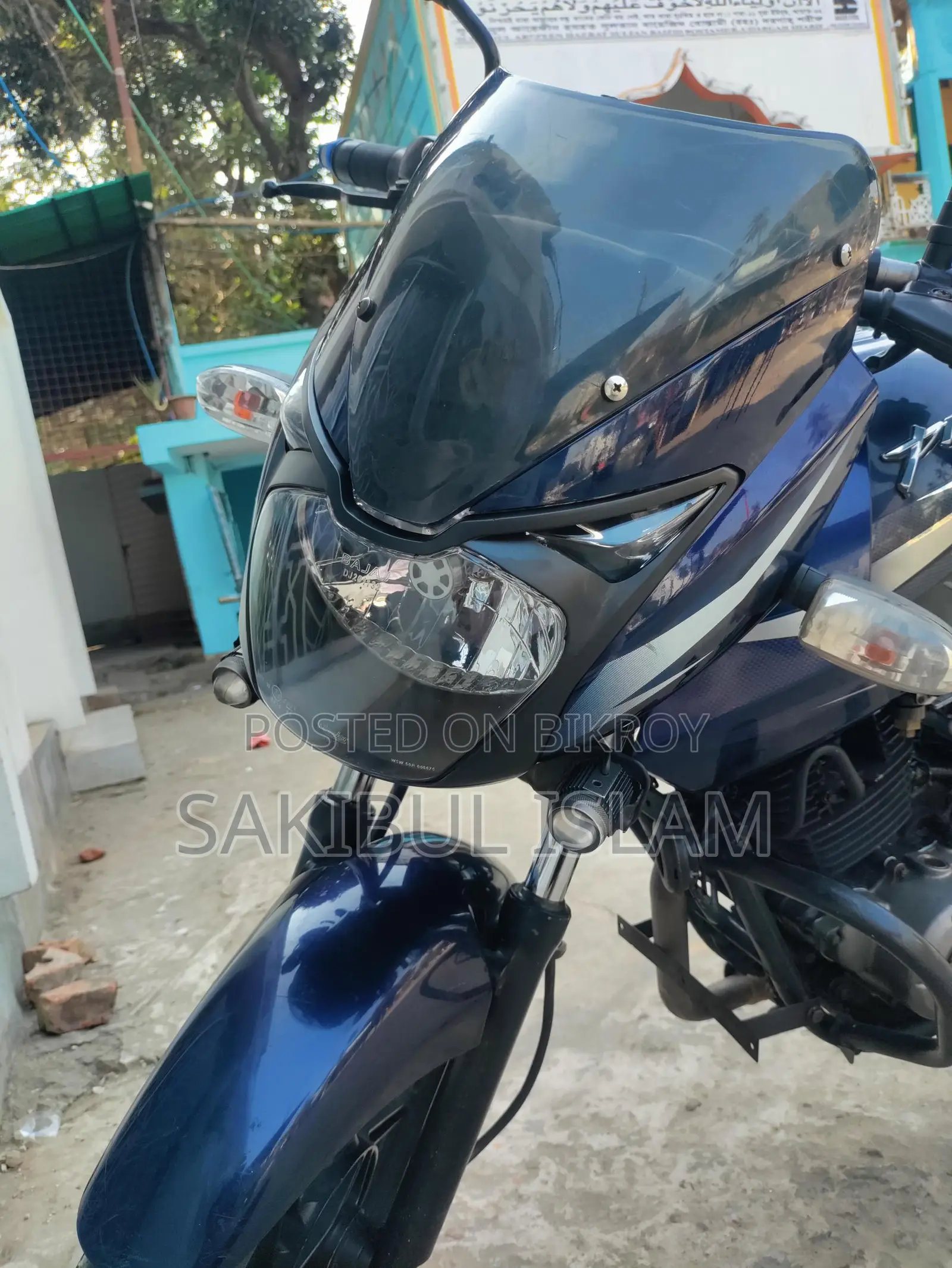 Bajaj Pulsar 150 2018