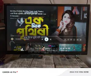 Walton Smart TV