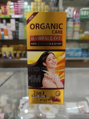 Organic Hair Oil