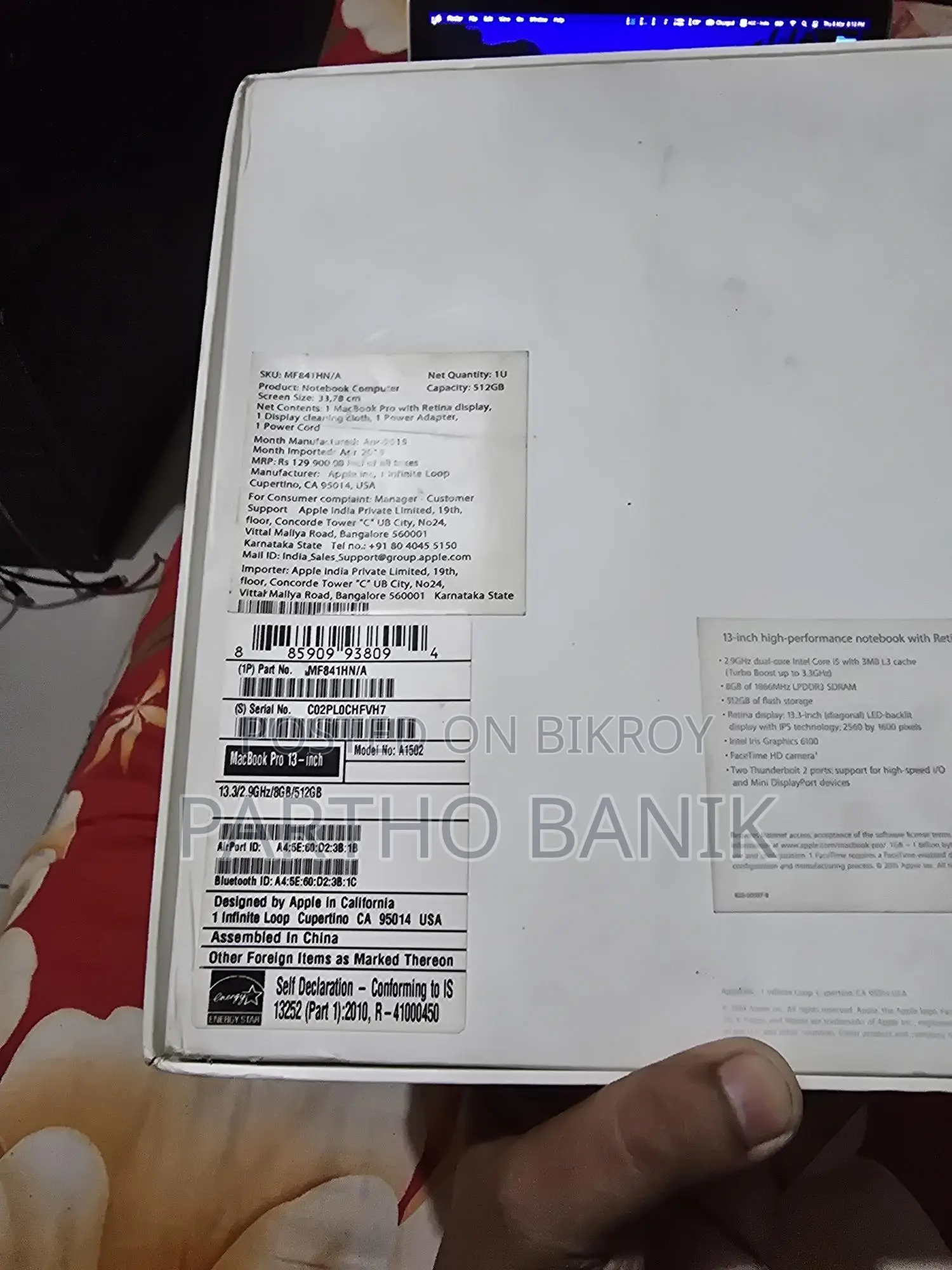 Macbook pro (used laptop)