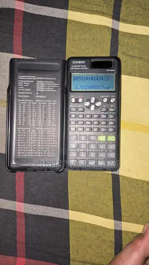 ক্যালকুলেটর বিক্রয়