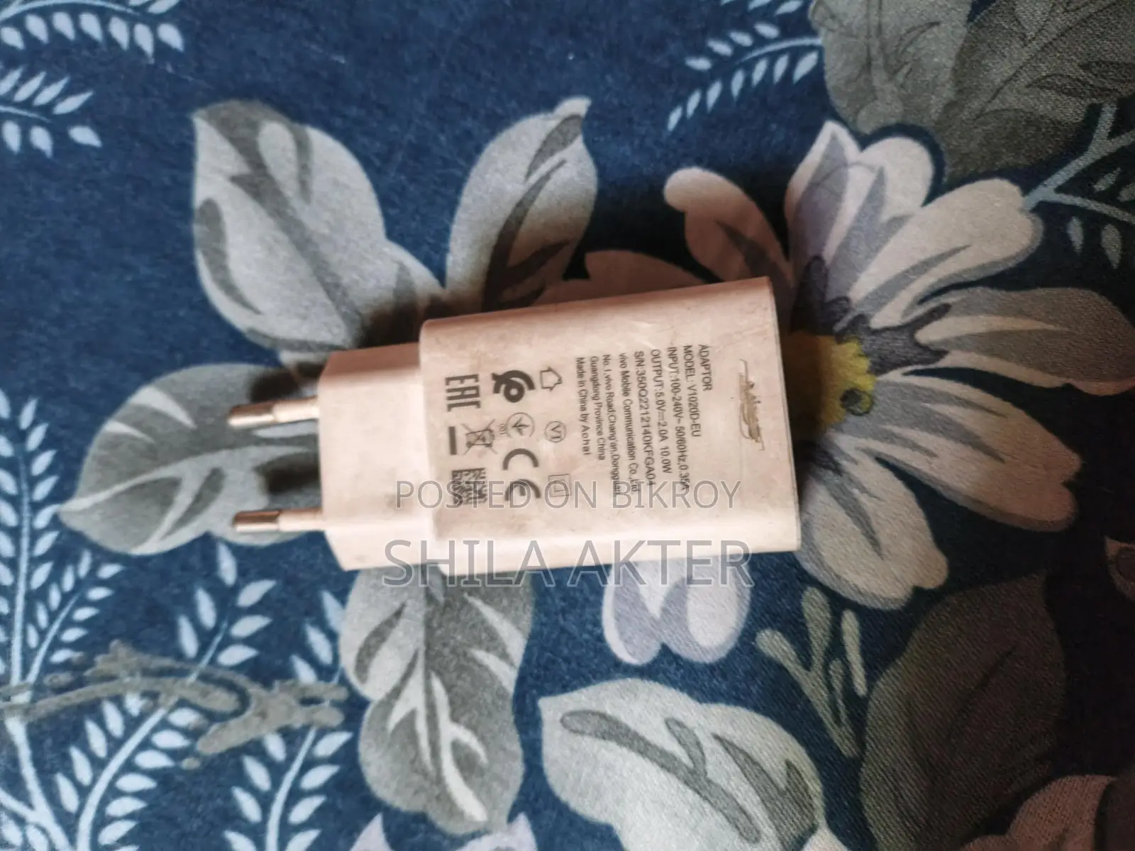 Vivo 18W Charger Without Cable