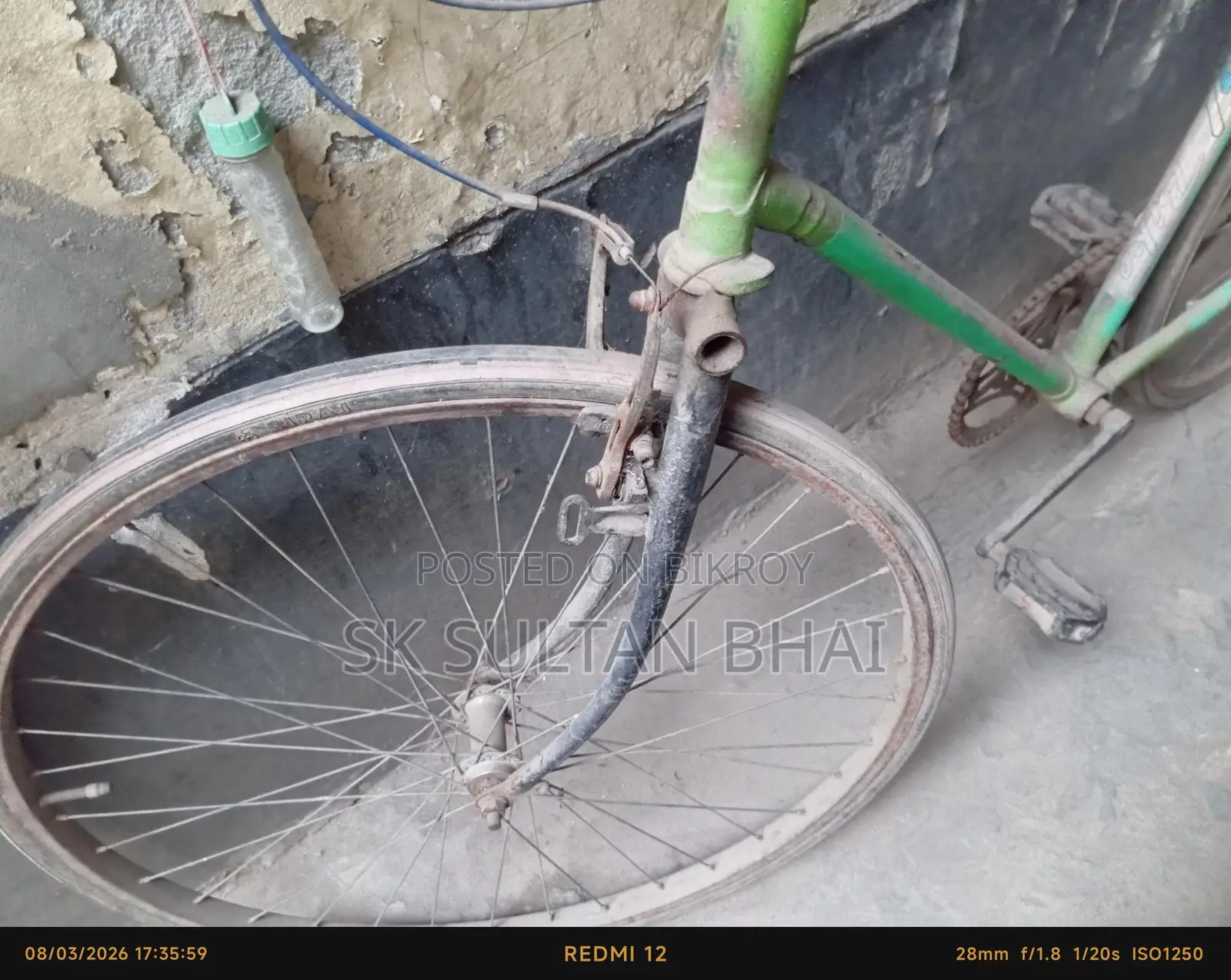 Bicycle for sale