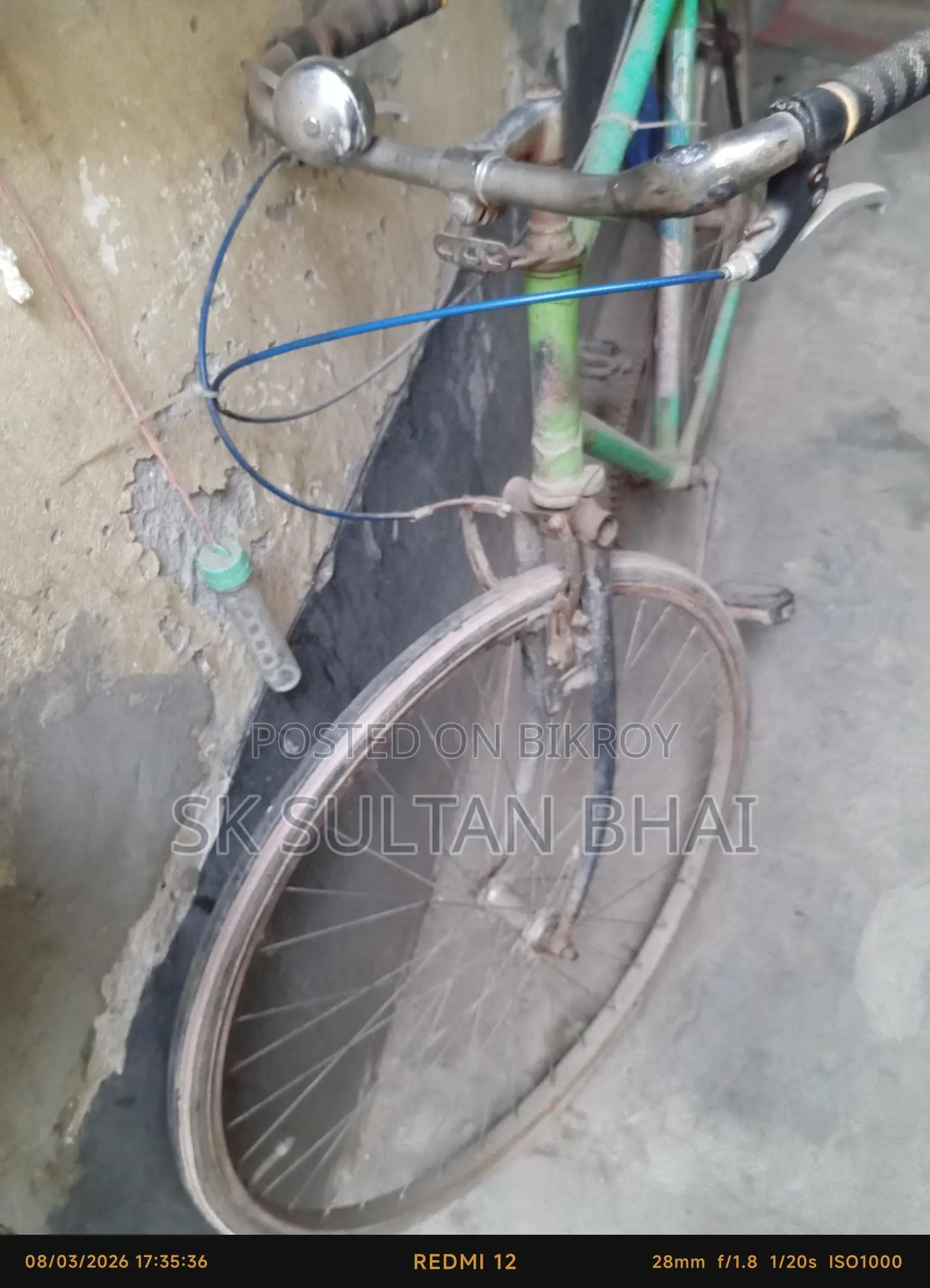 Bicycle for sale