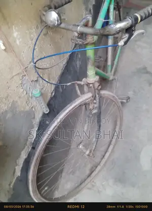 Bicycle for sale
