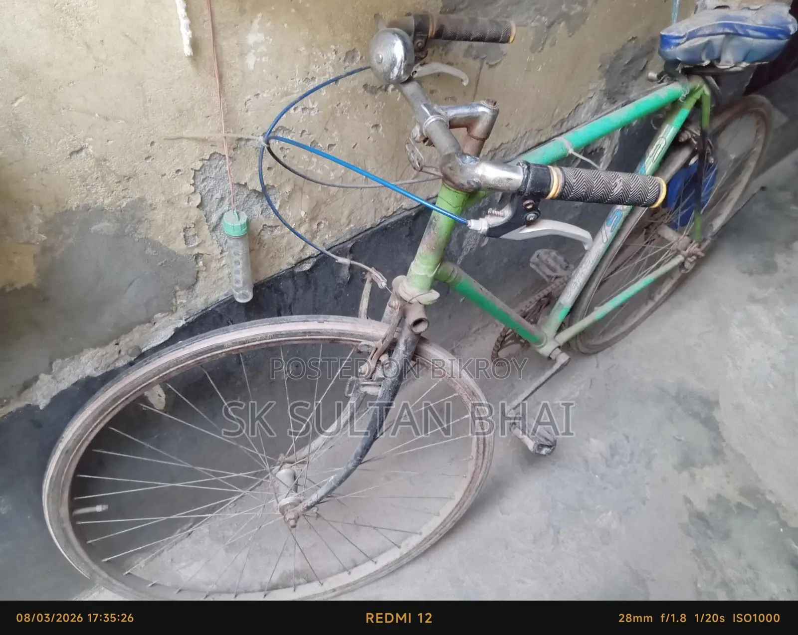Bicycle for sale
