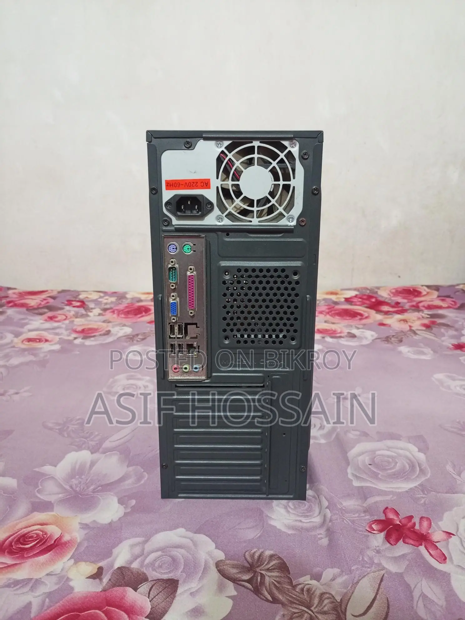 PC Setup Sell Urgent
