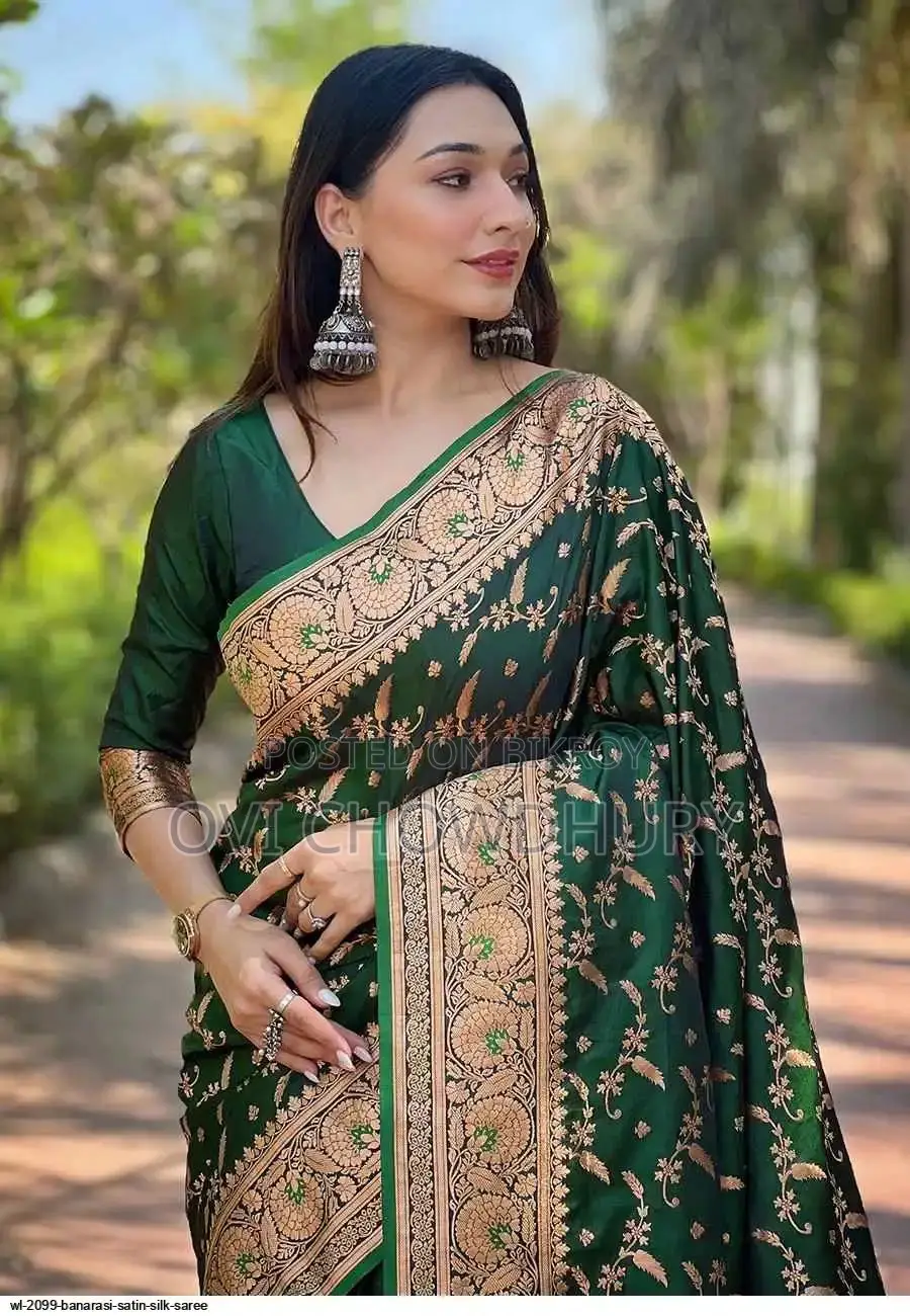 New Eid Sharee Collection
