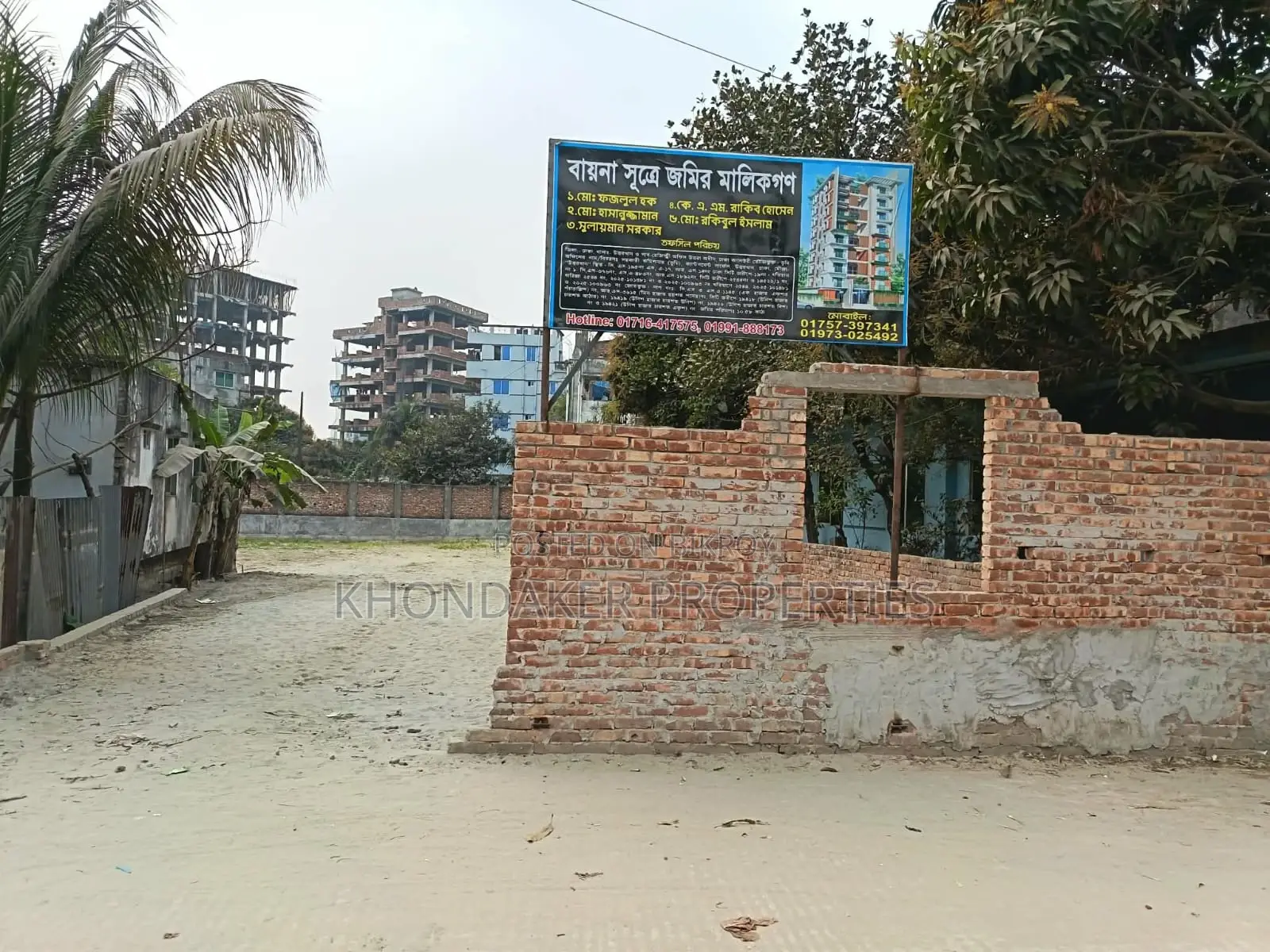 মাস্টারপাড়া শাহী মসজিদ সংলগ্ন ১০.৫ কাঠা পূর্বমুখী G+9 প্রজেক্ট শেয়ার |