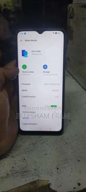 OPPO A17k . (Used)