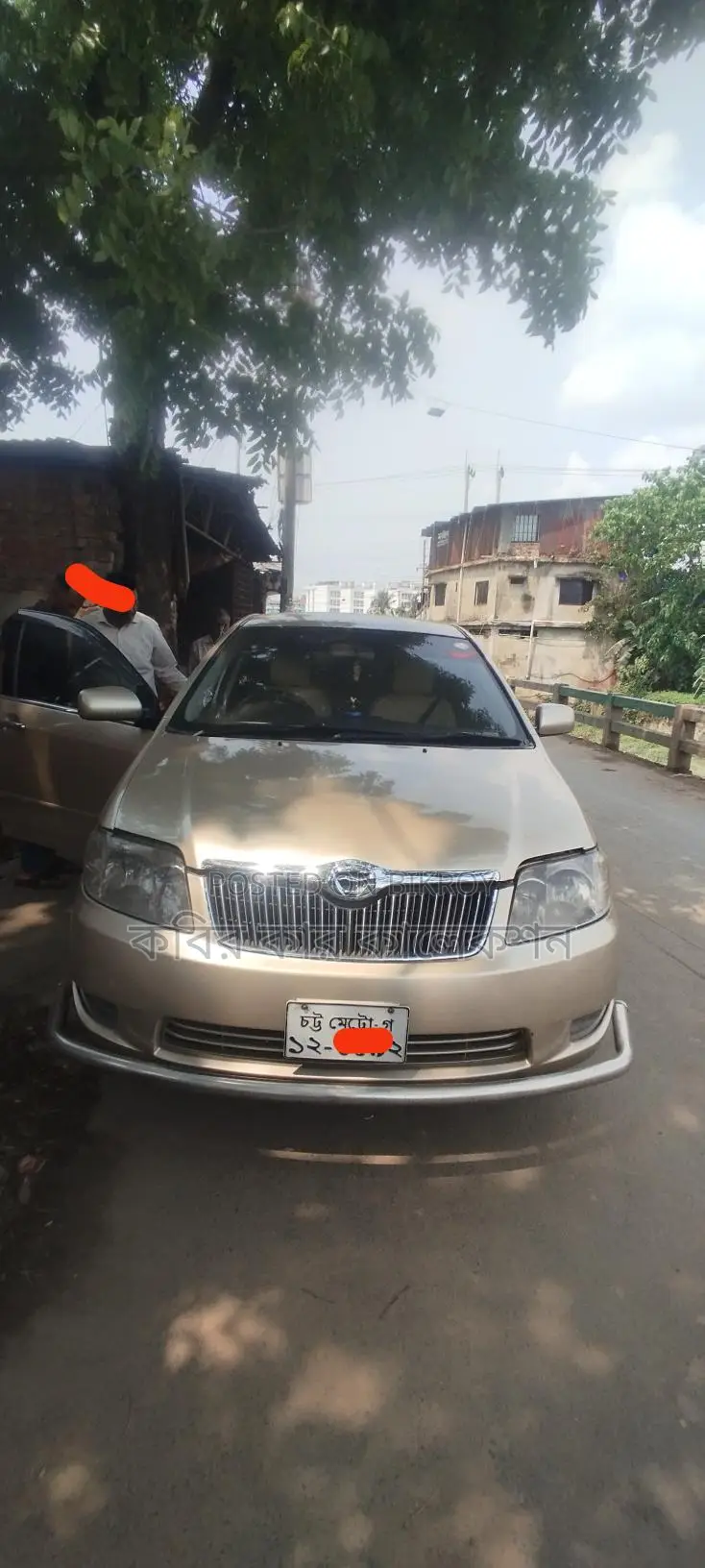 Toyota Corolla G 2006