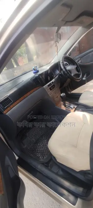 Toyota Corolla G 2006