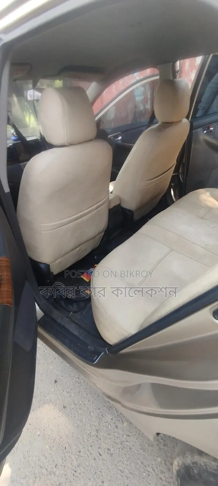 Toyota Corolla G 2006