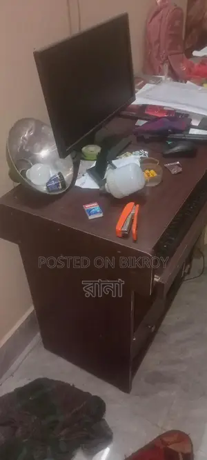 কম্পিউটার