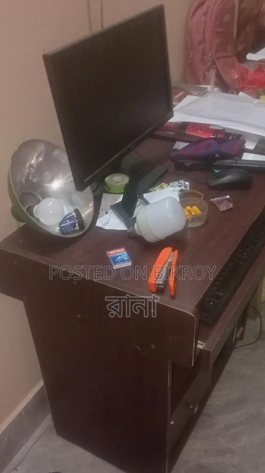 কম্পিউটার