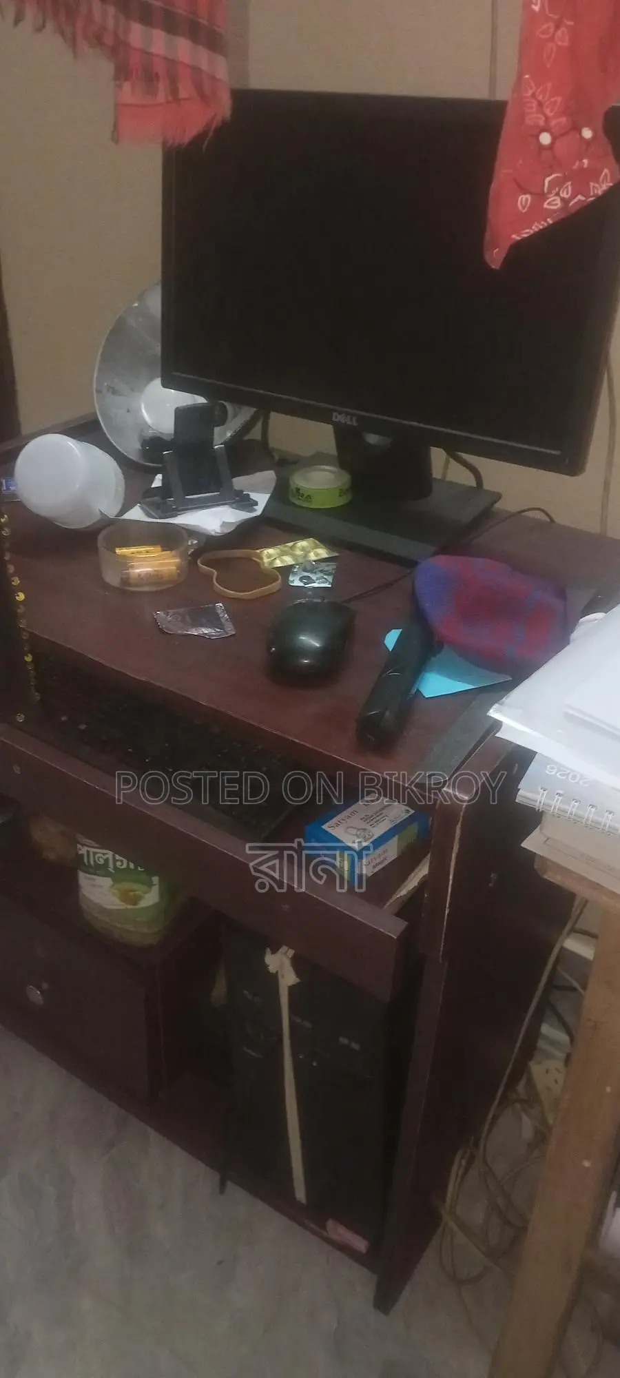 কম্পিউটার