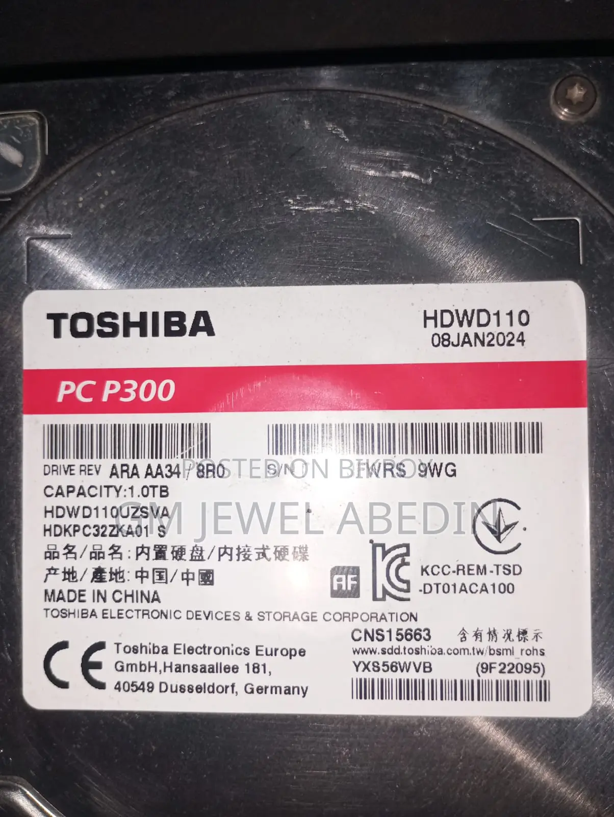 1TB Toshiba Hard Disk Drive in Offer Rate