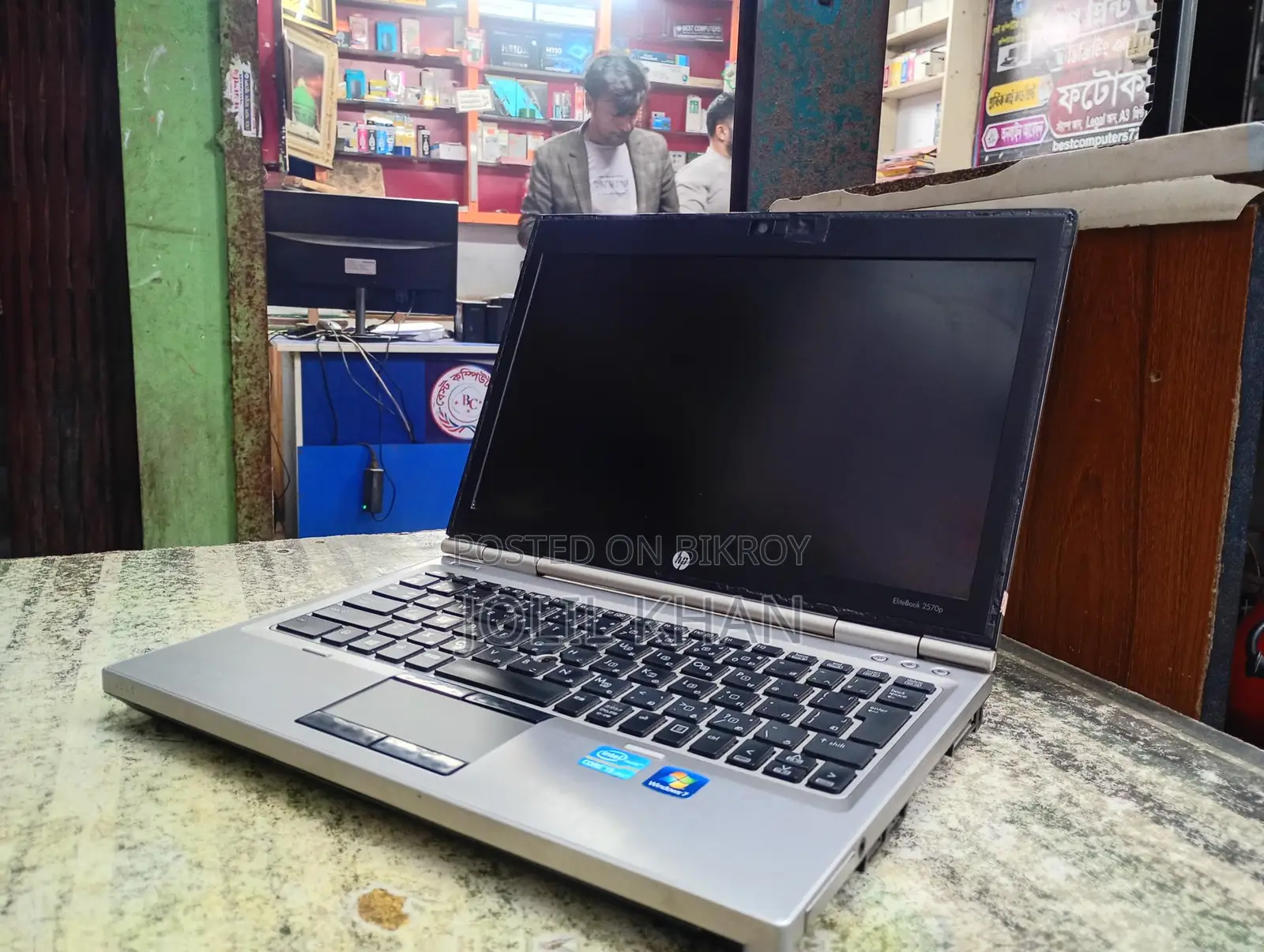 HP Laptop for Sale