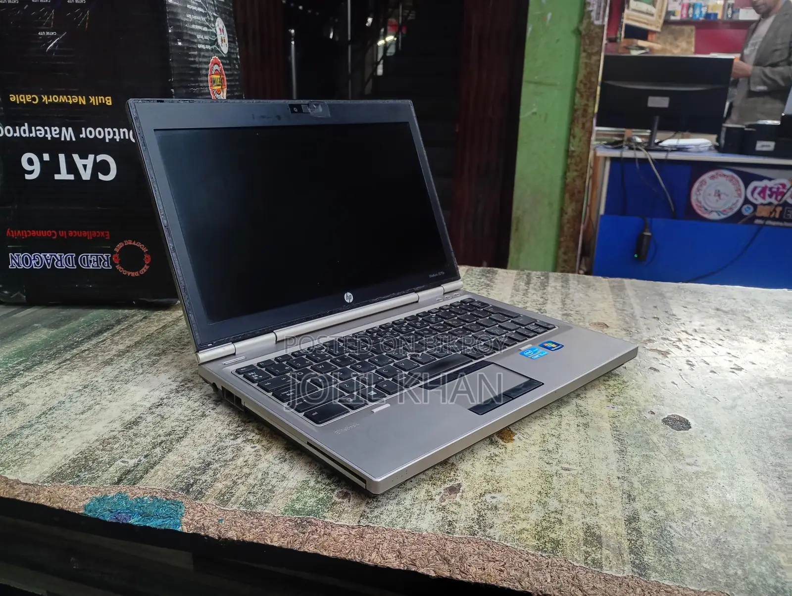 HP Laptop for Sale