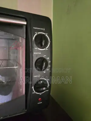 ওভেন সেল হবে