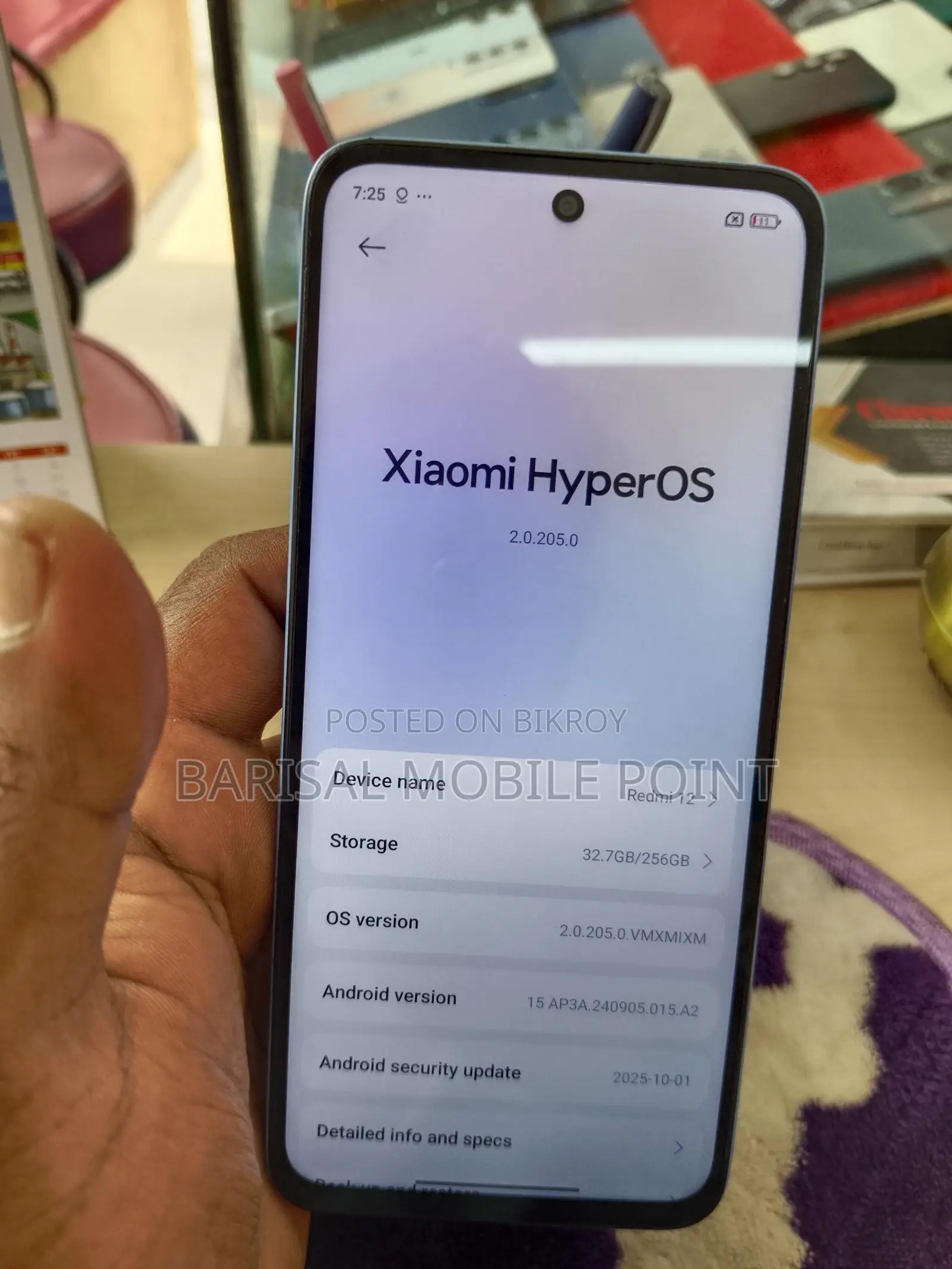 Xiaomi Redmi 12 8/256 (Used)