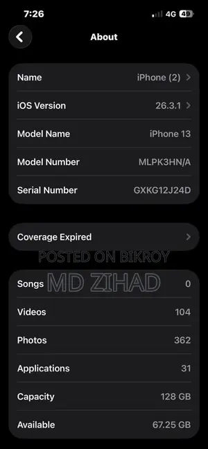 Apple iPhone 13 (Used)