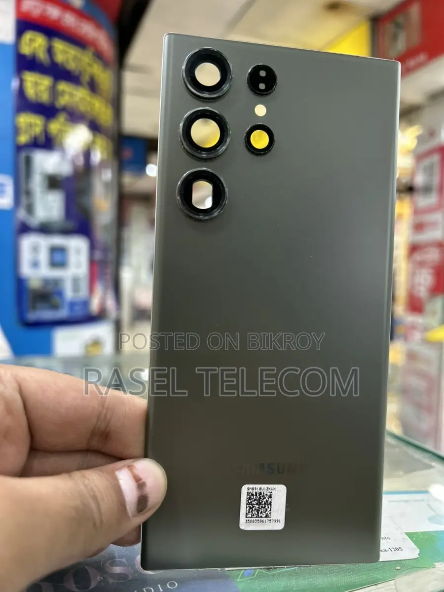 স্যামসাং এস২৩ আল্ট্রা অরিজিনাল ব্যাক প্যানেল