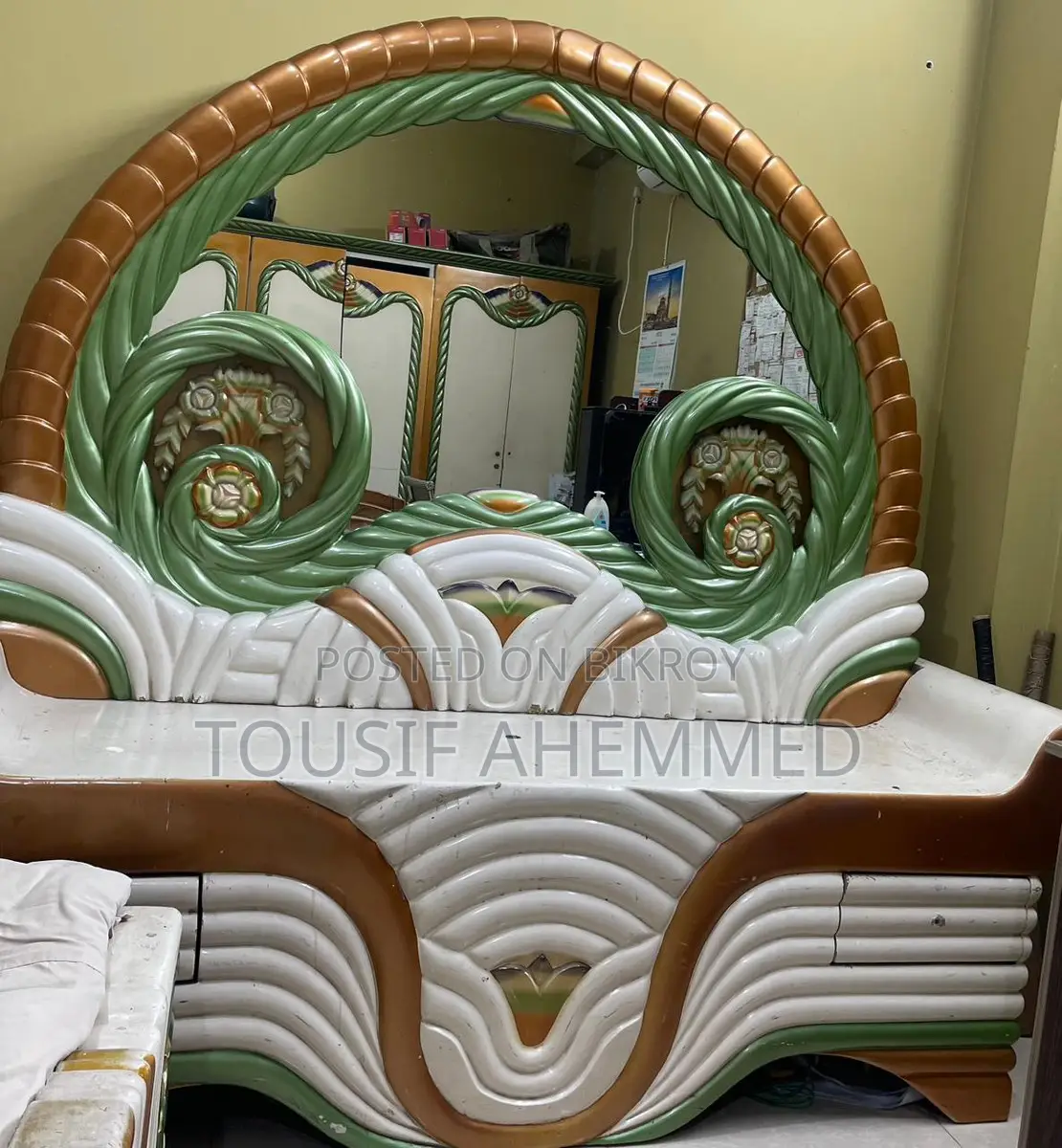 Full Furniture Set