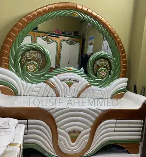 Full Furniture Set