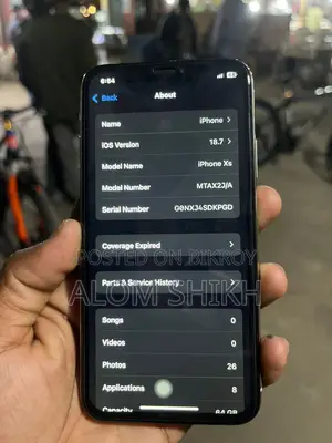 Apple iPhone 7 . (Used)