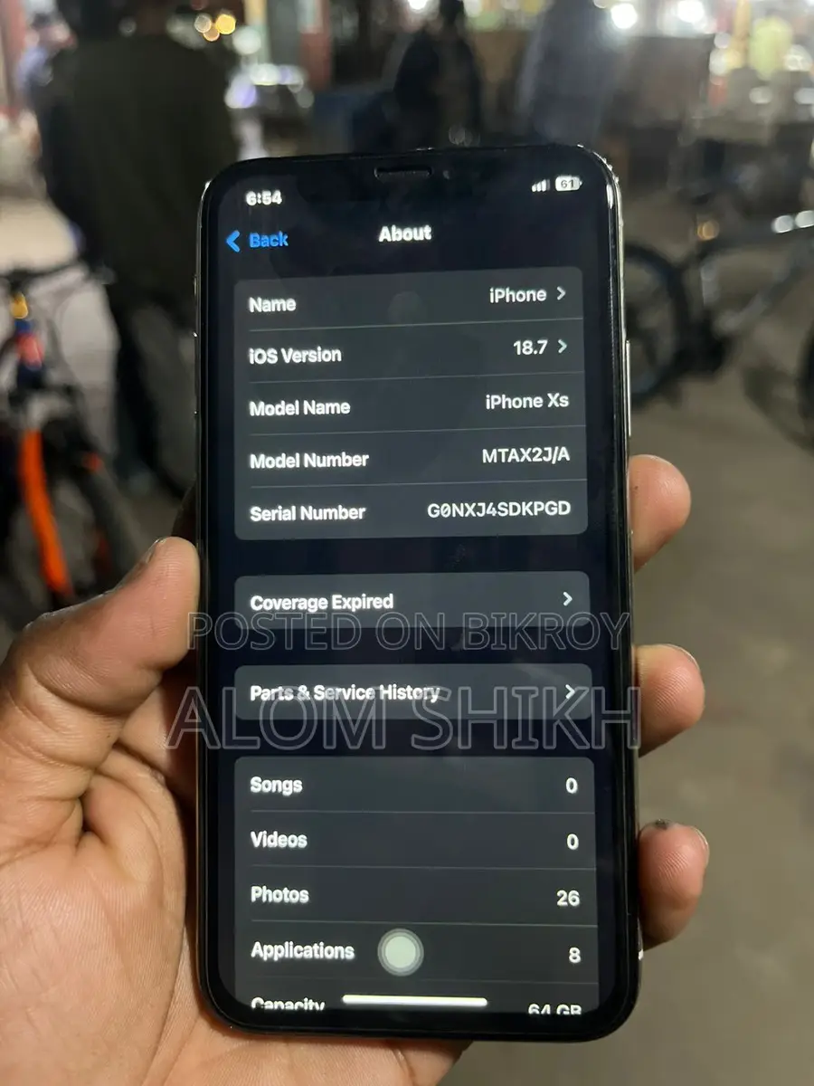 Apple iPhone 7 . (Used)